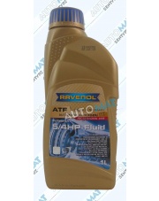 Olej 5/4 HP Fluid 1L.